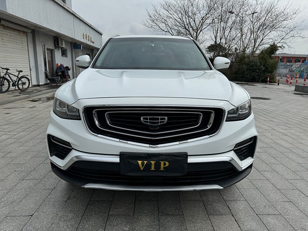 Geely Boyue 2020 1.8TD DCTPRO