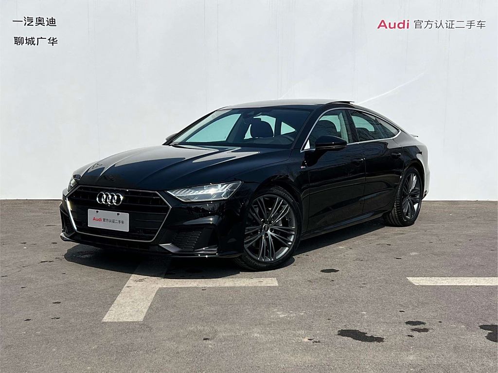 Audi A7 2023 45 TFSI