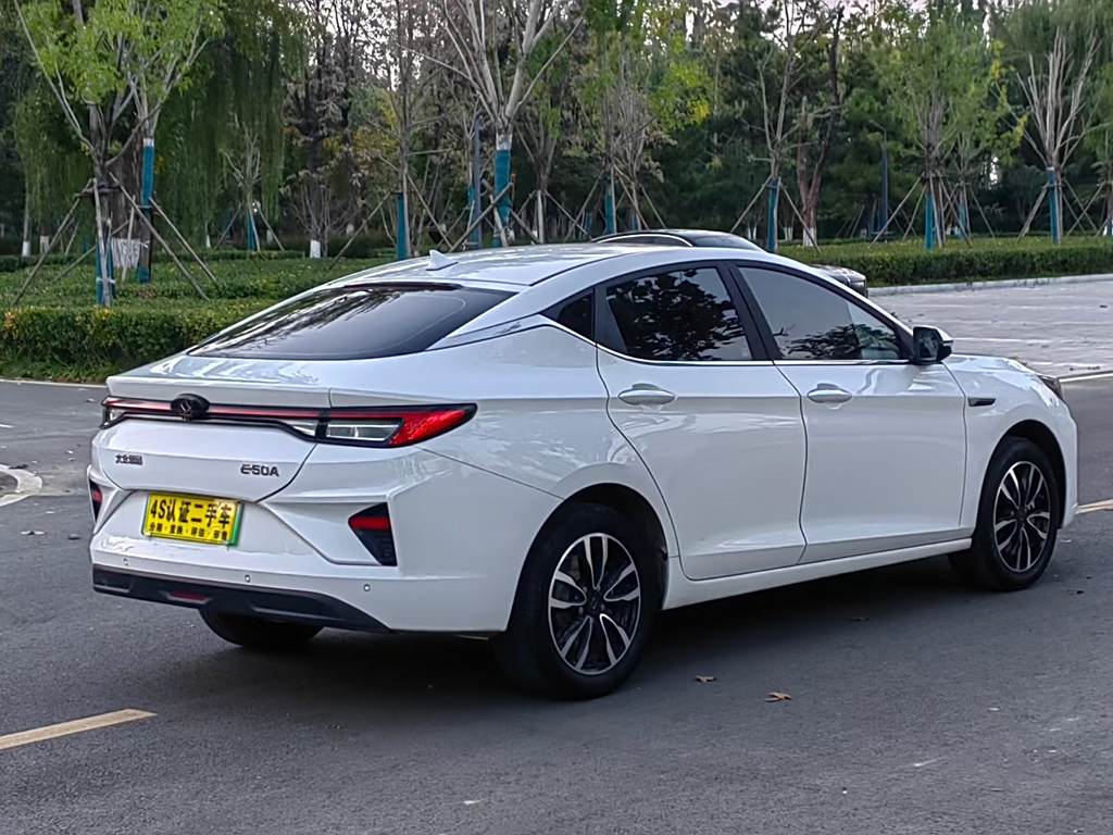 Sihao E50A 2021