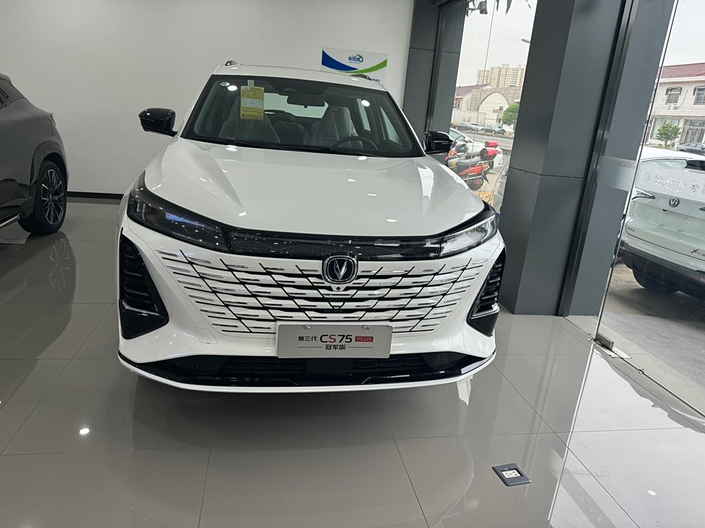 Changan CS75 PLUS 2024   1.5T