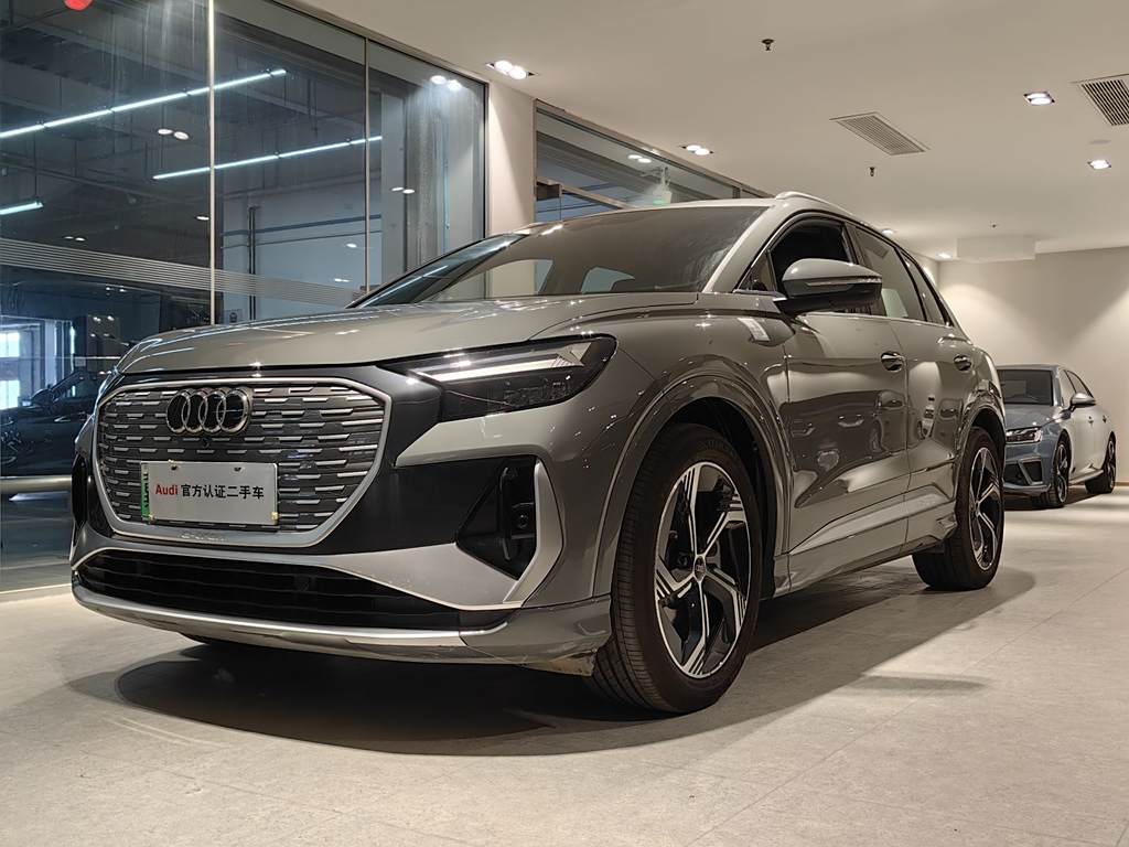 Audi Q4 e-tron 2023 50 e-tron quattro