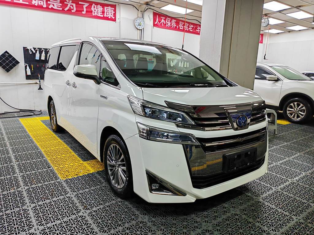 Toyota Vellfire 2021 Toyota Crown  2.5L HV