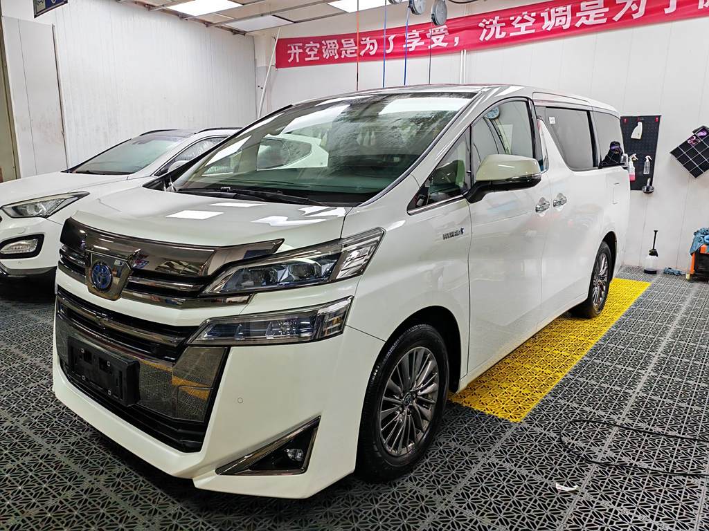 Toyota Vellfire 2021 Toyota Crown  2.5L HV