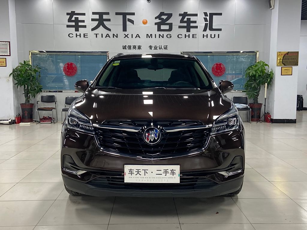 Buick Envision 2021 532T