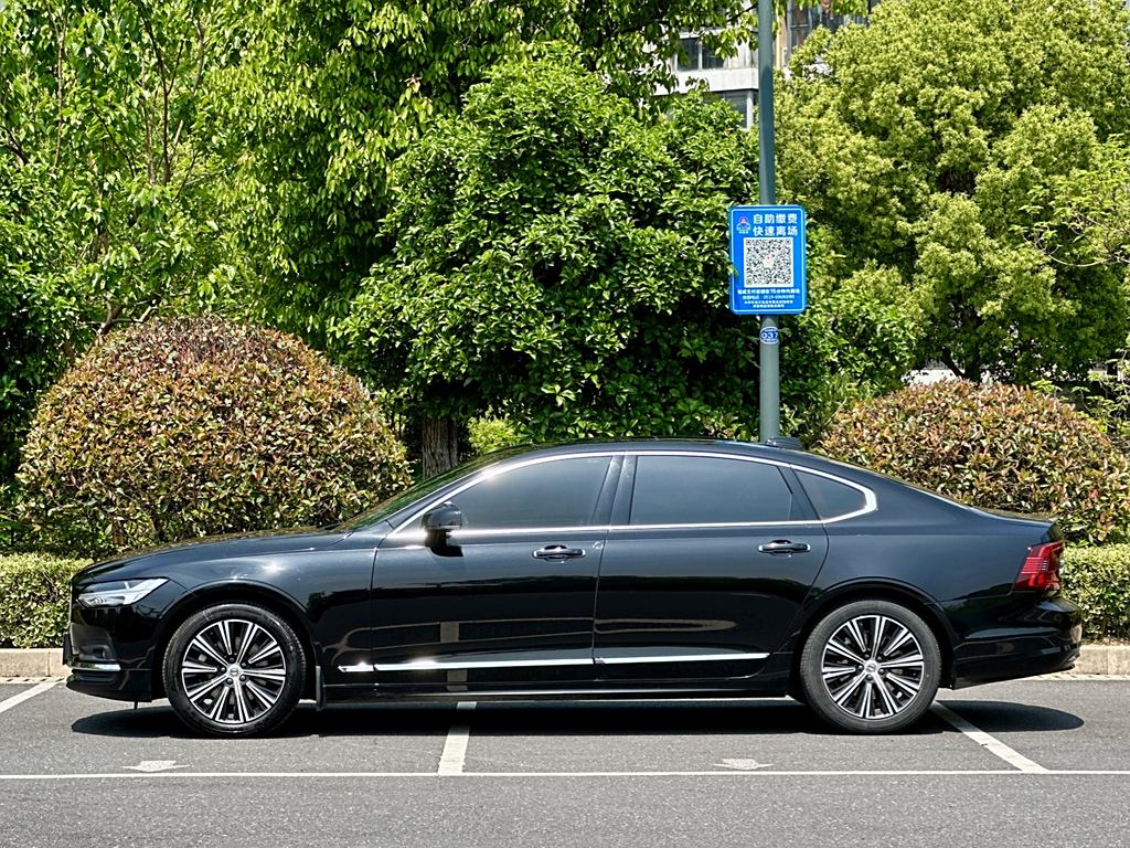 Volvo S90 2021 B5