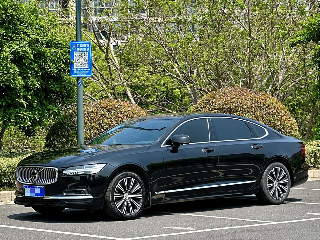 Volvo S90 2021 B5