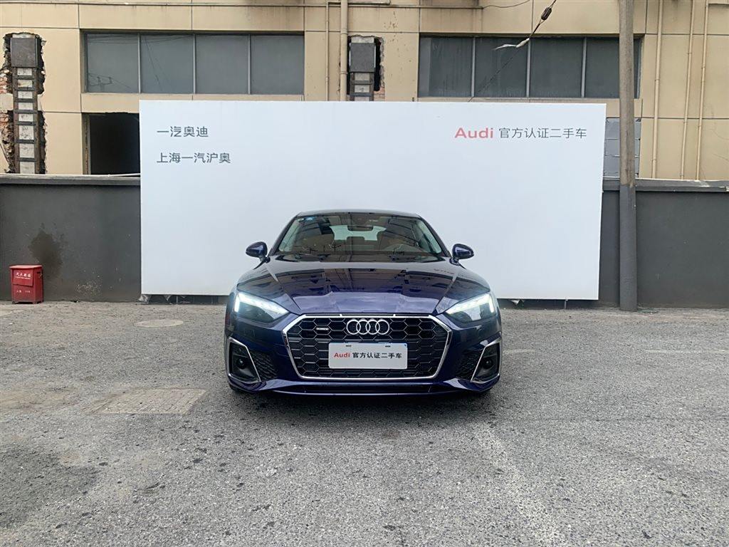 AudiA5 2023 Sportback 40 TFSI quattro