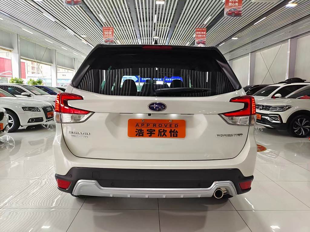 Subaru Forester 2024 2.5i AWD EyeSight