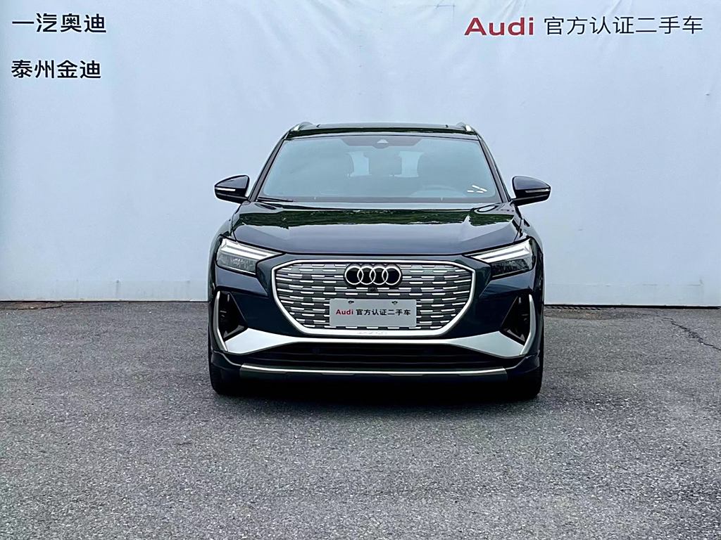 Audi Q4 e-tron 2022 50 e-tron quattro