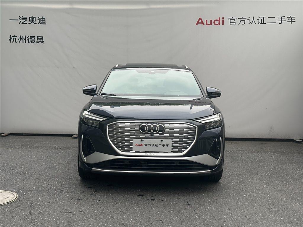 Audi Q4 e-tron 2023 40 e-tron