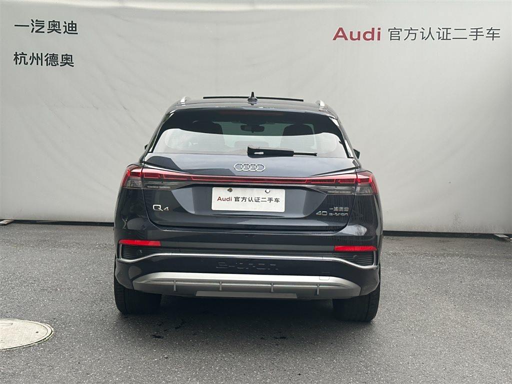 Audi Q4 e-tron 2023 40 e-tron