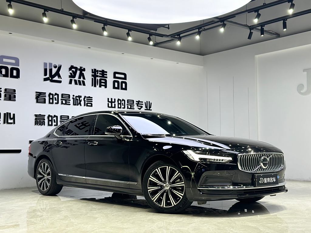 Volvo S90 2021 B5