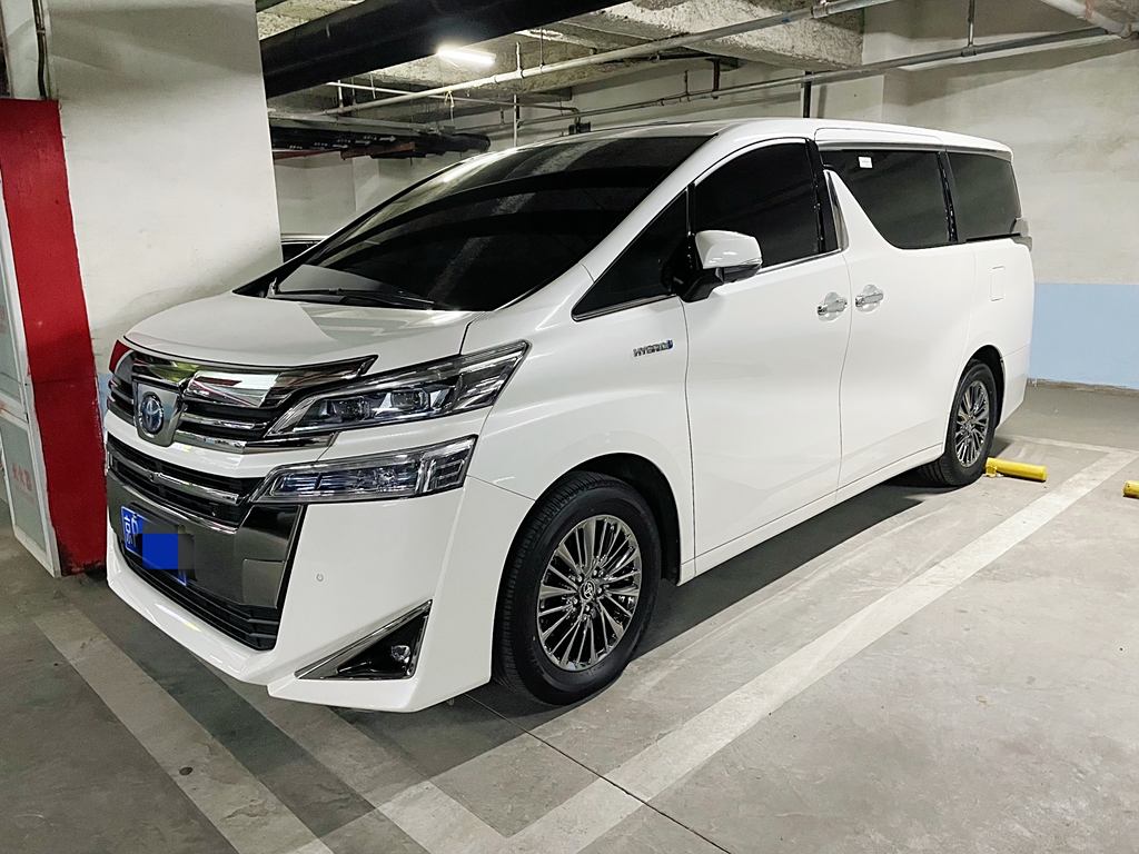 Toyota Vellfire 2020  2.5L HV