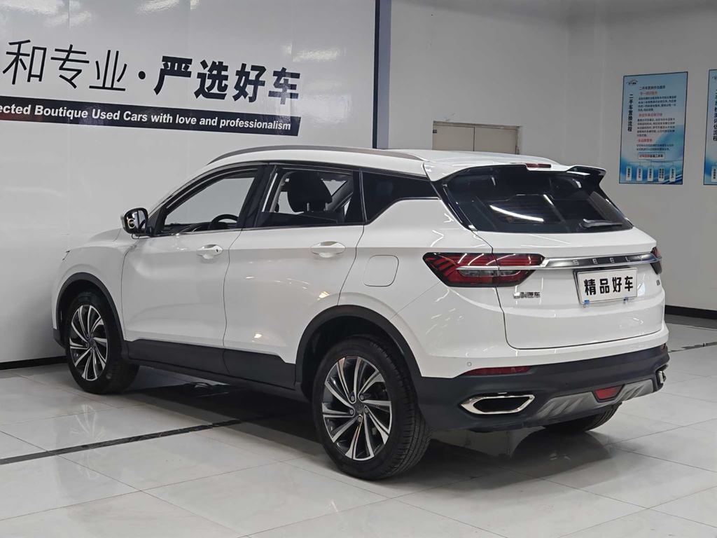 Geely Bin Yue 2019 260T DCT V