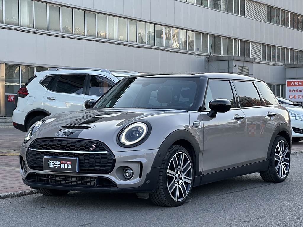 MINI Clubman 2023 2.0T COOPER S