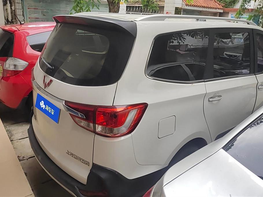 Wuling Hongguang 2016 1.5L S1V