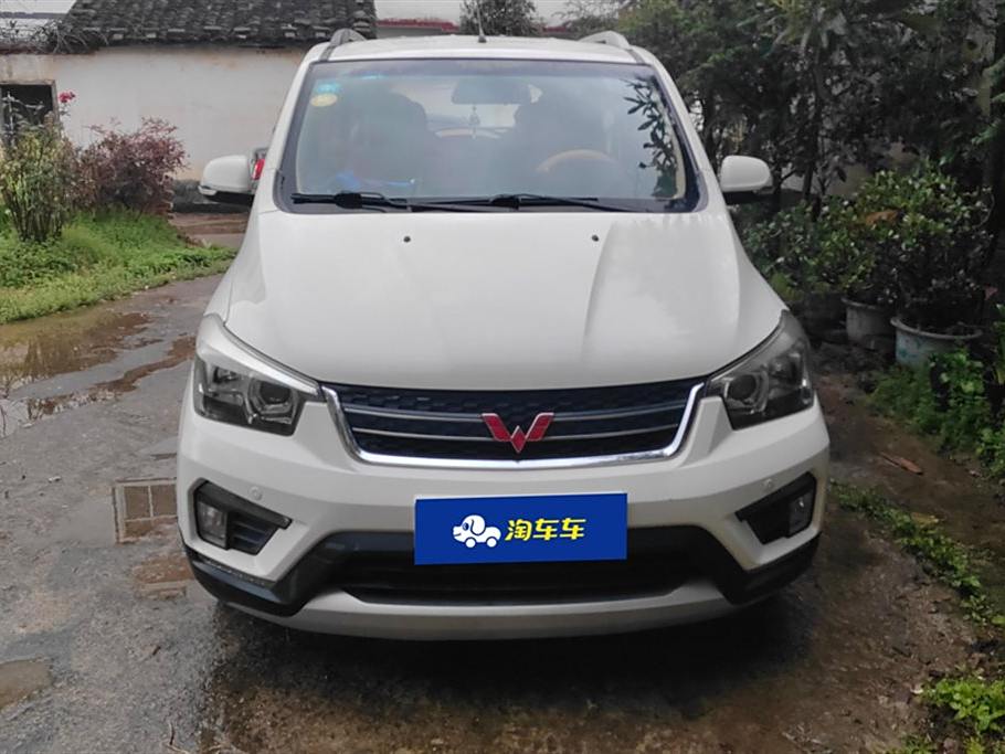 Wuling Hongguang 2016 1.5L S1V