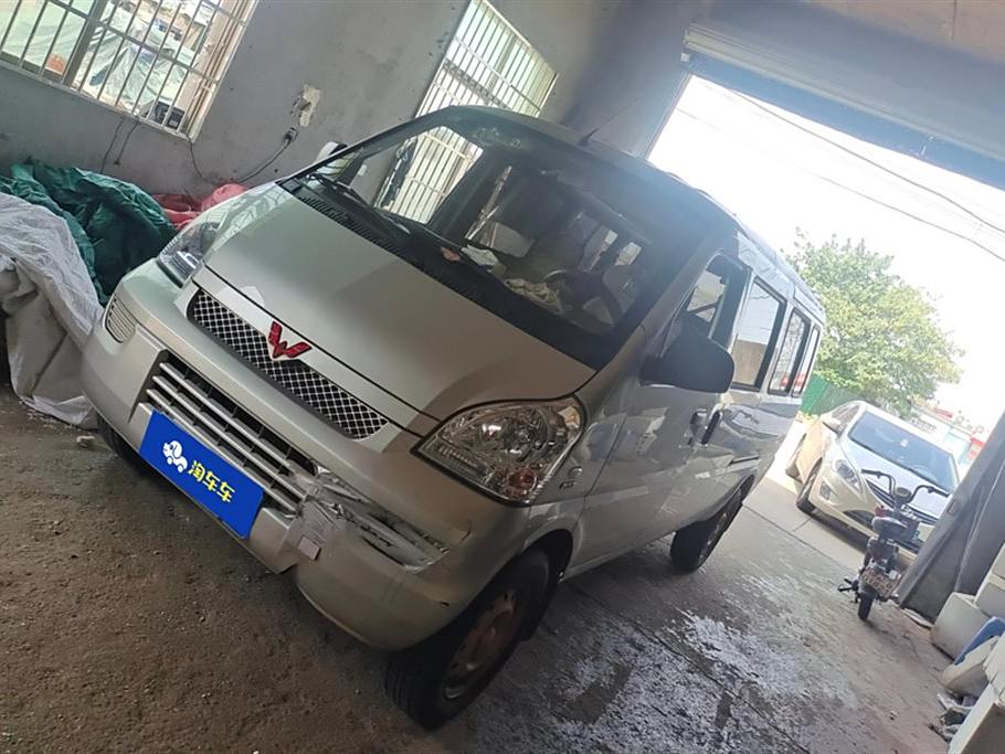 Wuling Rongguang 2021 1.5LL3C