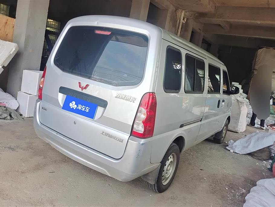 Wuling Rongguang 2021 1.5LL3C