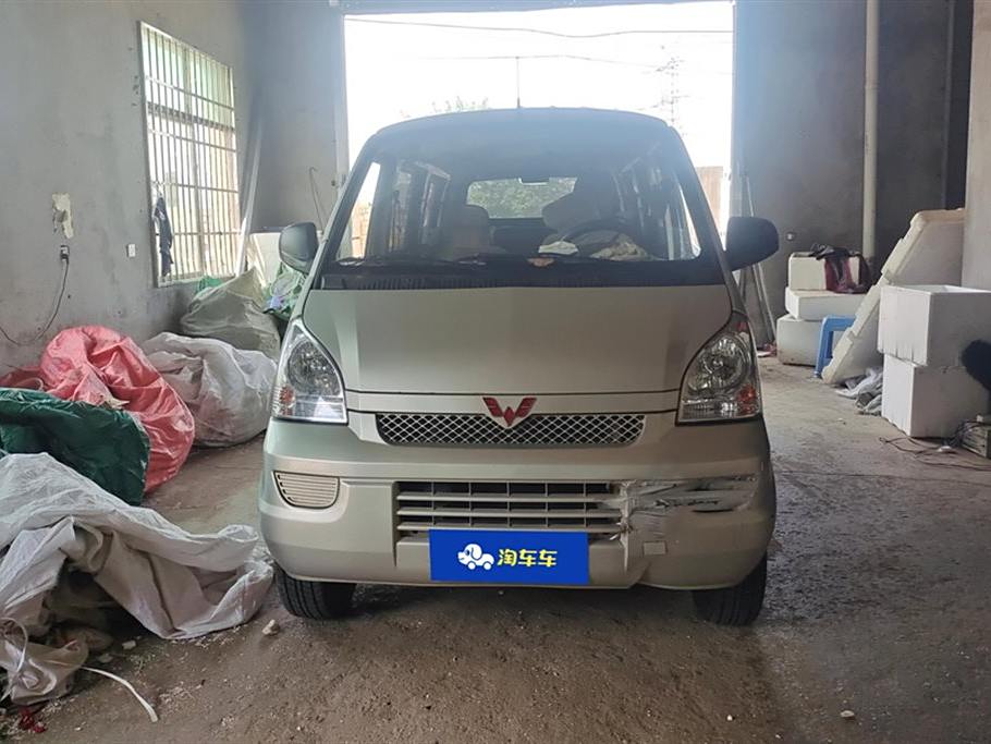 Wuling Rongguang 2021 1.5LL3C