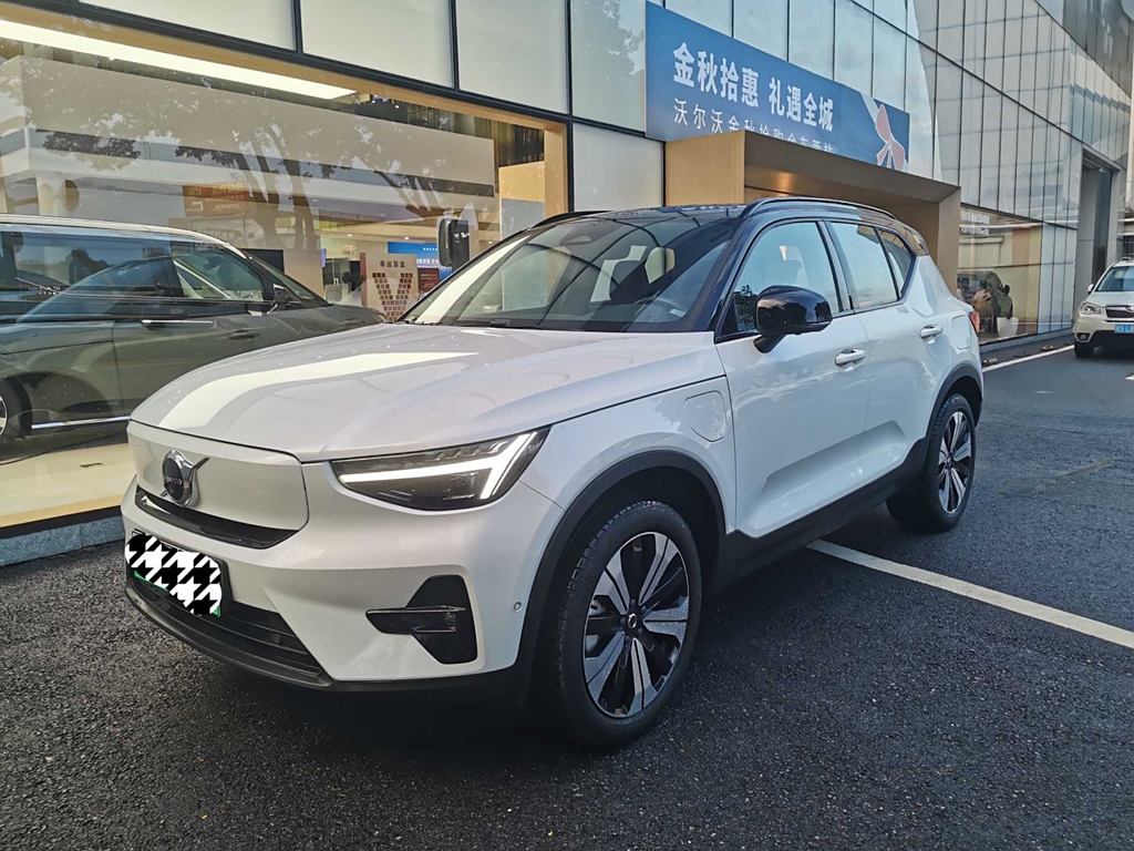 Volvo XC40 New Energy 2023  PRO