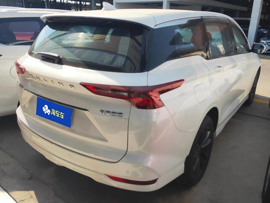 Wuling Kaijie 2020 1.5T CVT