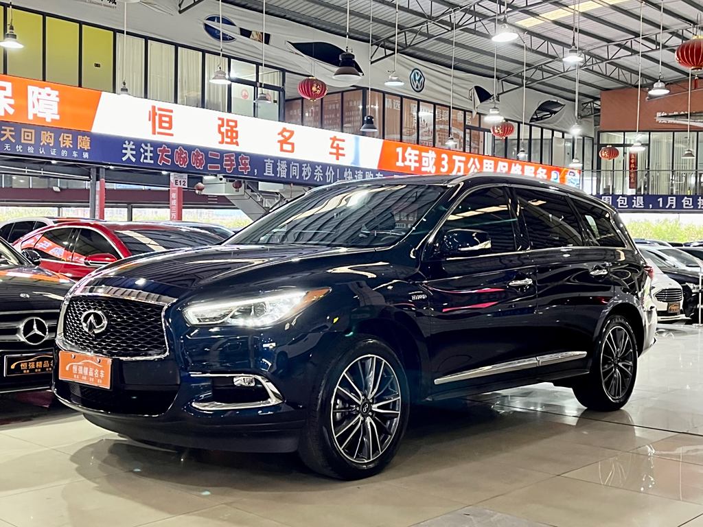 Infiniti QX60 2020 2.5 S/C Hybrid