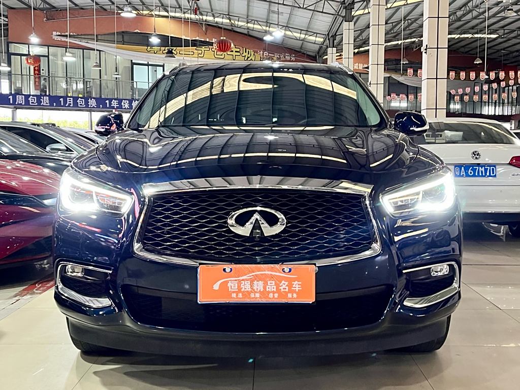 Infiniti QX60 2020 2.5 S/C Hybrid