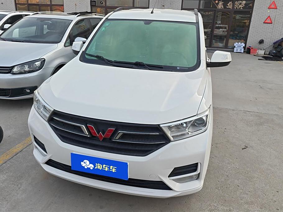 Wuling Hongguang 2019 1.5L S Euro VI LAR