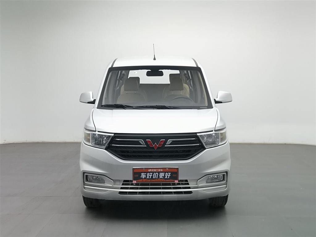 Wuling Hongguang V 2021 1.5LLAR