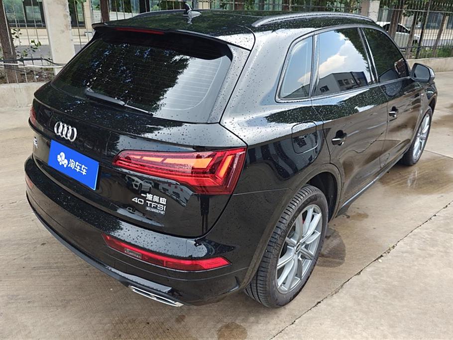 Audi Q5L 2024 40 TFSI