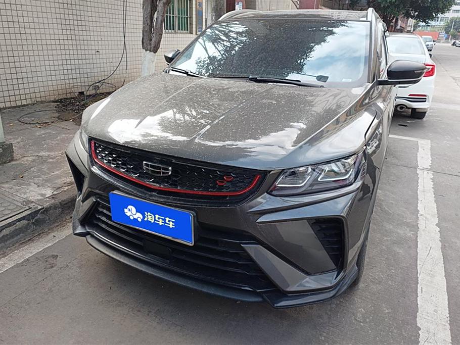 Geely Bin Yue 2021 1.4T DCT