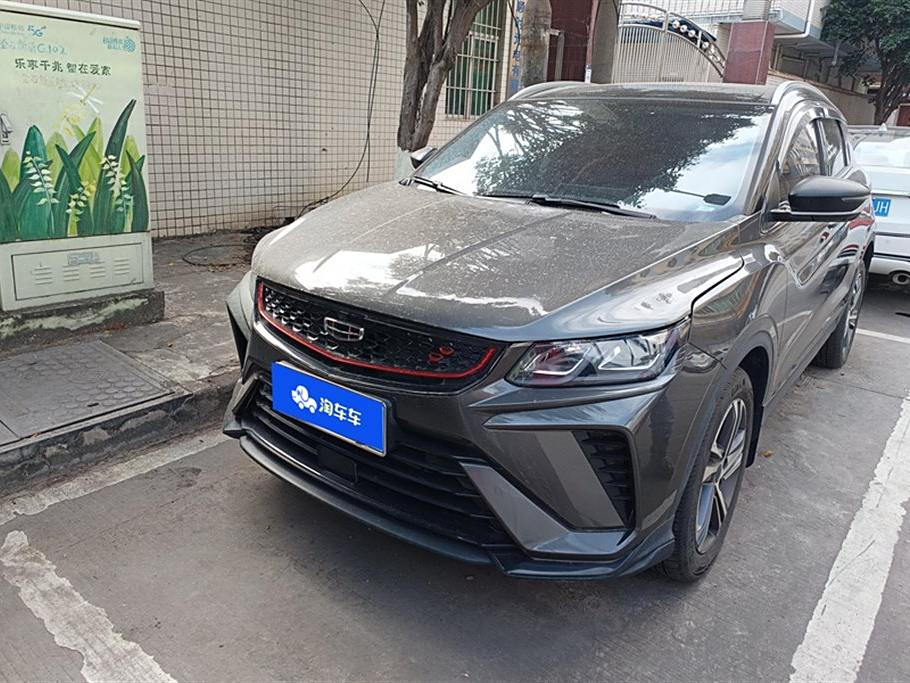 Geely Bin Yue 2021 1.4T DCT