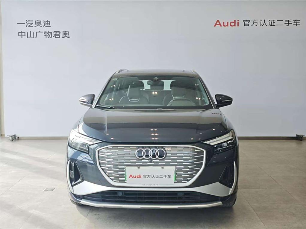 Audi Q4 e-tron 2022 50 e-tron quattro