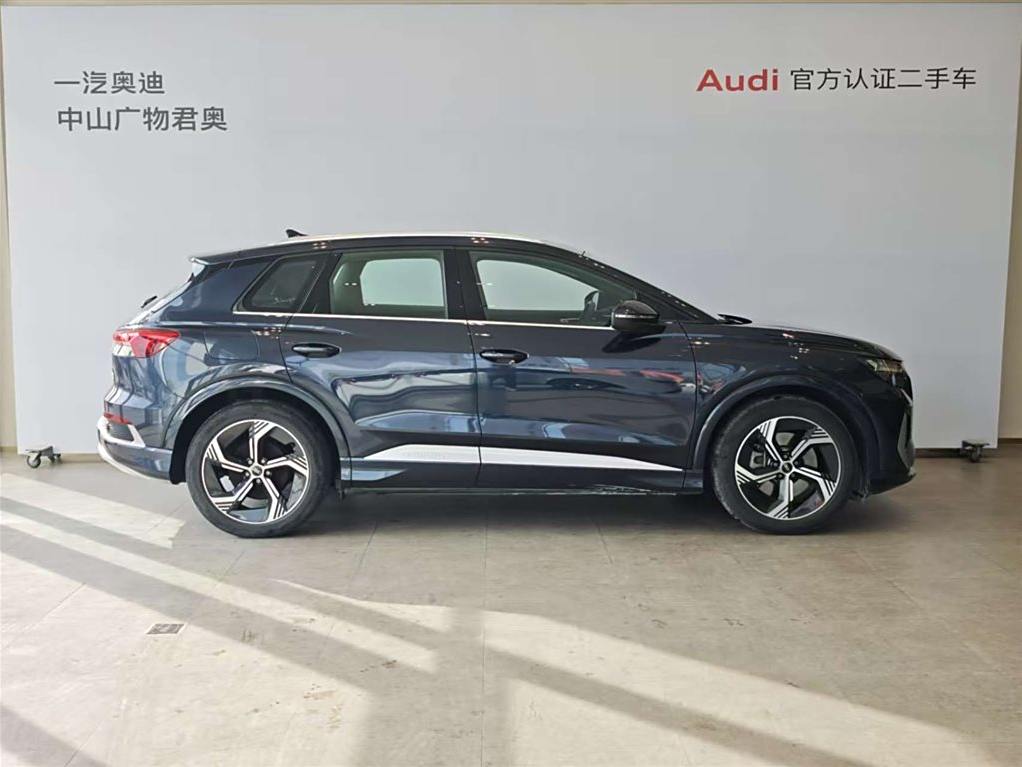 Audi Q4 e-tron 2022 50 e-tron quattro