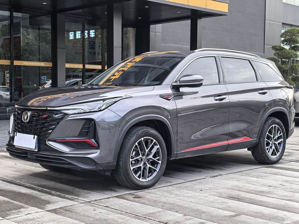 Changan CS75 PLUS 2022  1.5T Автоматическая