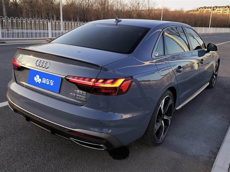 Audi A4L 2023 40 TFSI quattro