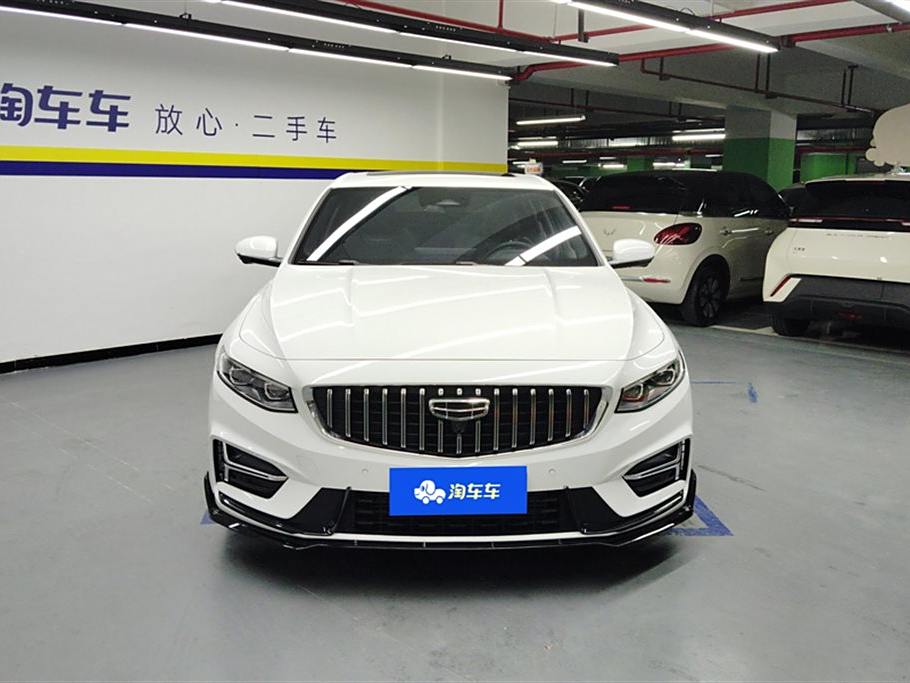 Geely Xingrui 2023 2.0TD