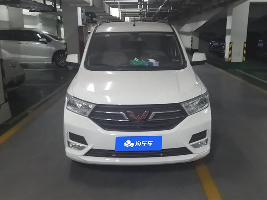 Wuling Hongguang 2021 1.5L S Electric (Volkswagen ID. series)LAR