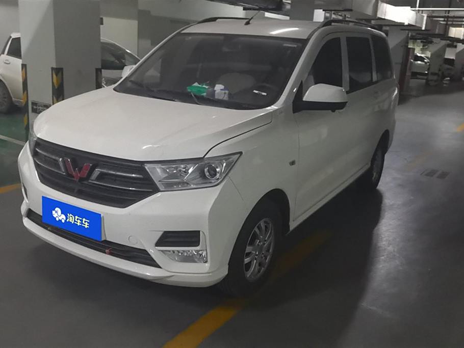 Wuling Hongguang 2021 1.5L S Electric (Volkswagen ID. series)LAR