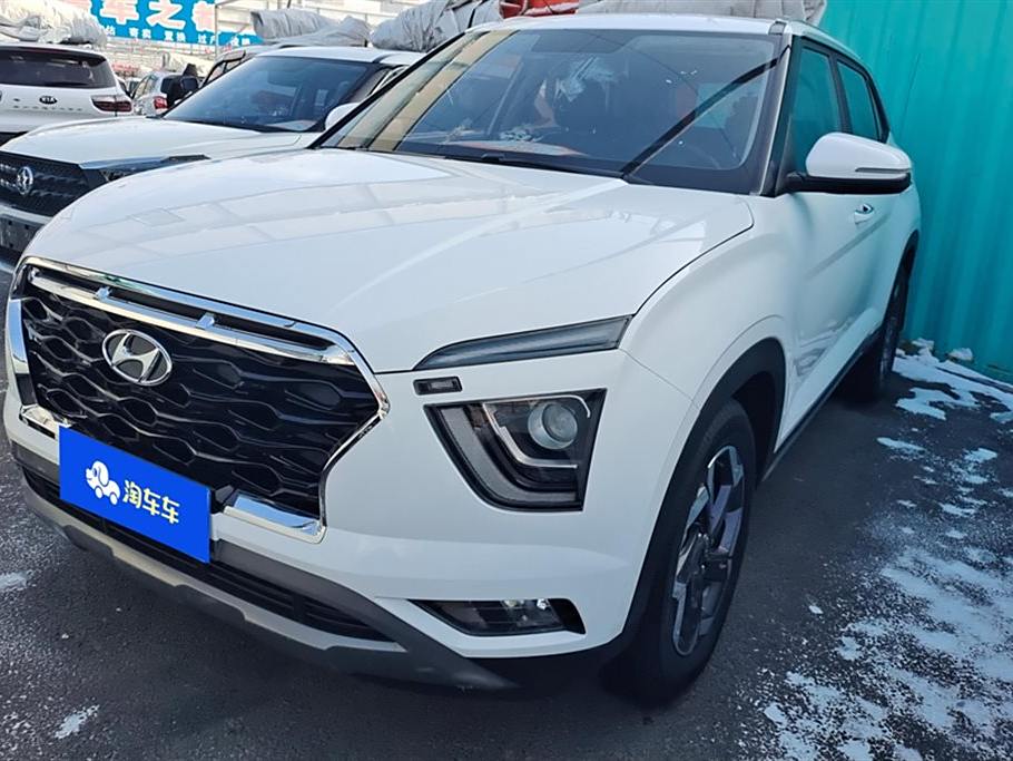 Beijing Hyundai ix25 2020 1.5L CVT GLS