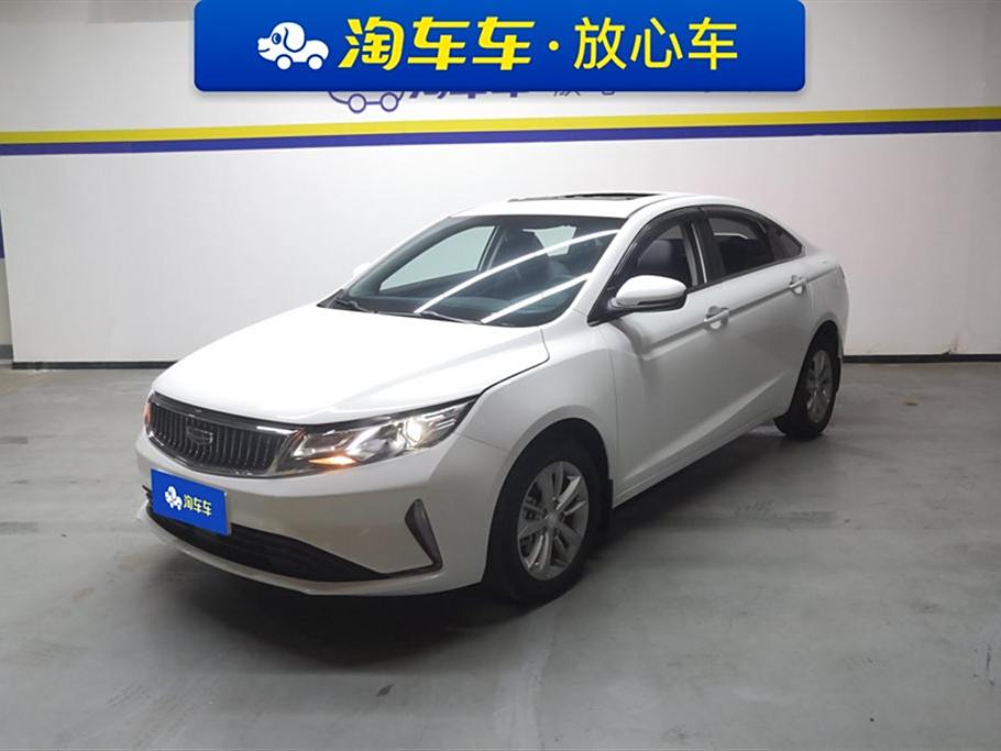 Geely Emgrand GL 2021 UP 1.4T CVT