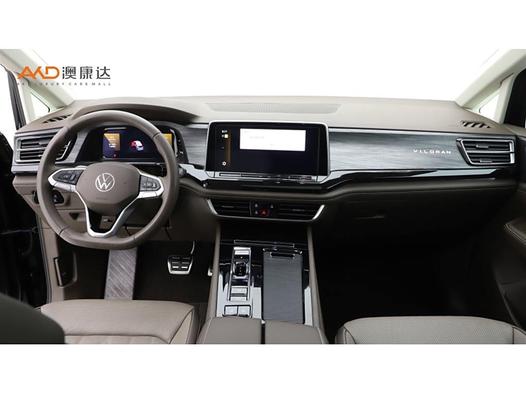 Toyota Venza 2023 380TSI