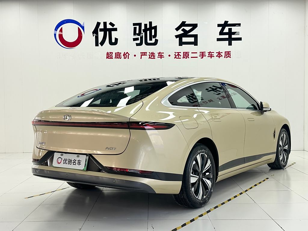 Changan Qiyuan A07 2023  200 Max