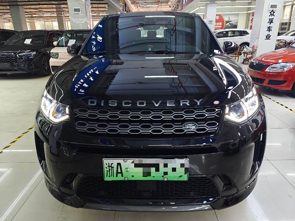 Land Rover Discovery Sport 2021 P300e