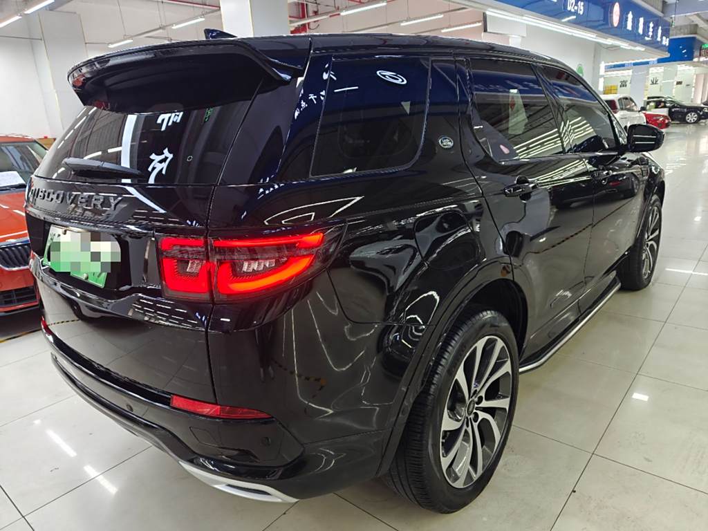 Land Rover Discovery Sport 2021 P300e