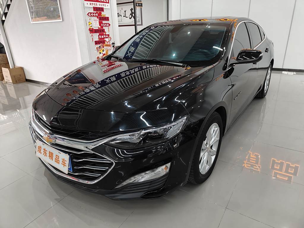 Chevrolet Malibu XL 2021 535T Автоматическая