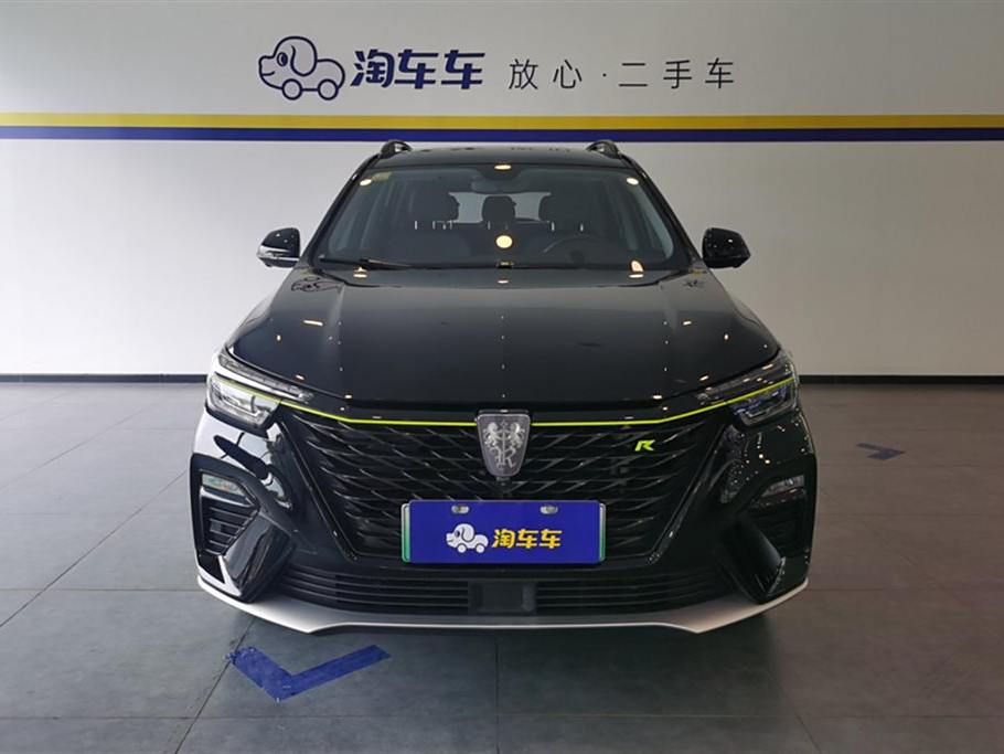 Roewe RX5 2020 ePLUS