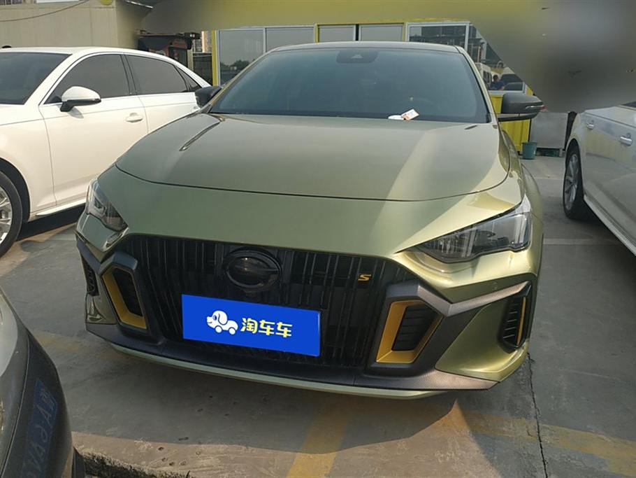 BYD Yangtze 2021 270T DCT J15