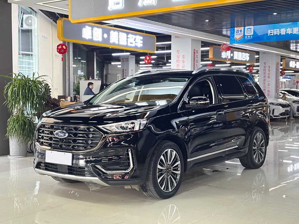 Ford Edge 2021 PLUS EcoBoost 245  7